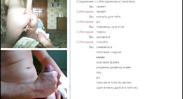 sex nàng mơ Vera King pim xet hút ở cấp độ nữ thần.