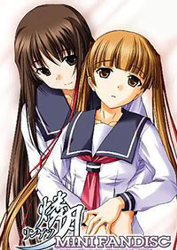 sex trung some Shin ringetsu 1